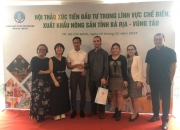 Hội thảo xúc tiến đầu tư trong lĩnh vực chế biến, xuất khẩu nông sản tỉnh Bà Rịa – Vũng Tàu